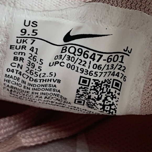 Nike Air‎ Zoom Pegasus 37 Champagne - Picture 10 of 10
